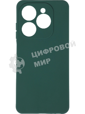 Чехол (клип-кейс) BoraSCO для Tecno Spark 20/20C/Go 2024/Pop 8 Microfiber Case зеленый опал
