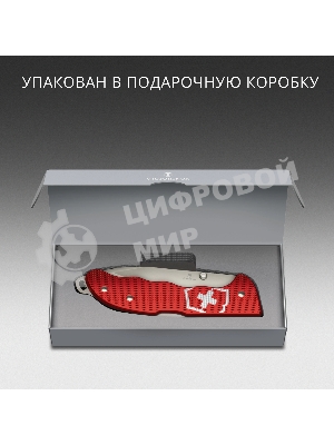 Нож перочинный Victorinox Evoke Alox (0.9411.D20) 136мм 5функц. красный подар.коробка