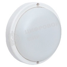 Светильник светодиодный ЖКХ круг ДПО-1003 12Вт 6500K IP65 LUMA