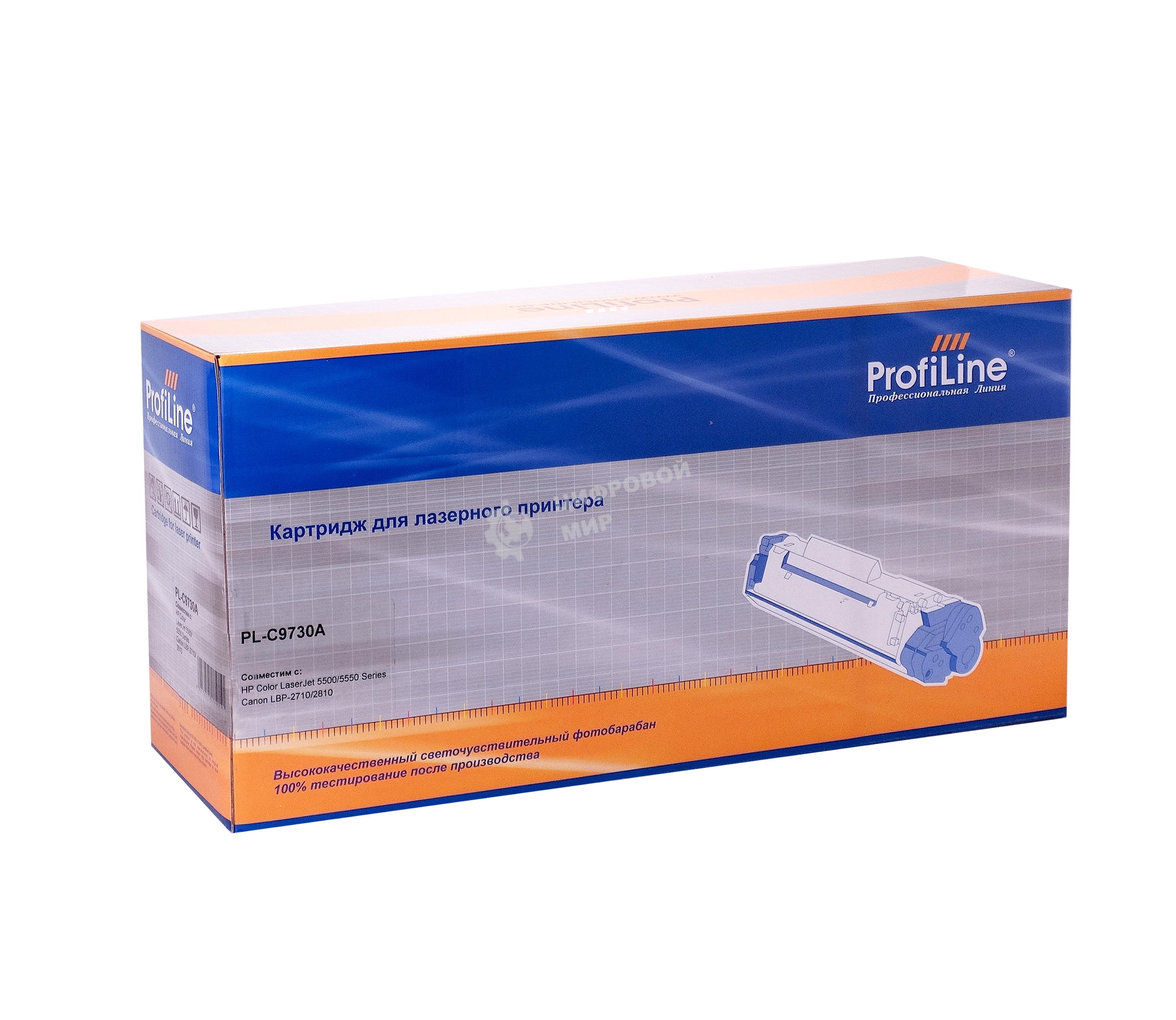 Картридж лазерный ProfiLine PL-C9730A для принтеров HP LJ 5500/5550/Canon LBP-2710/2810 черный 13000 копий