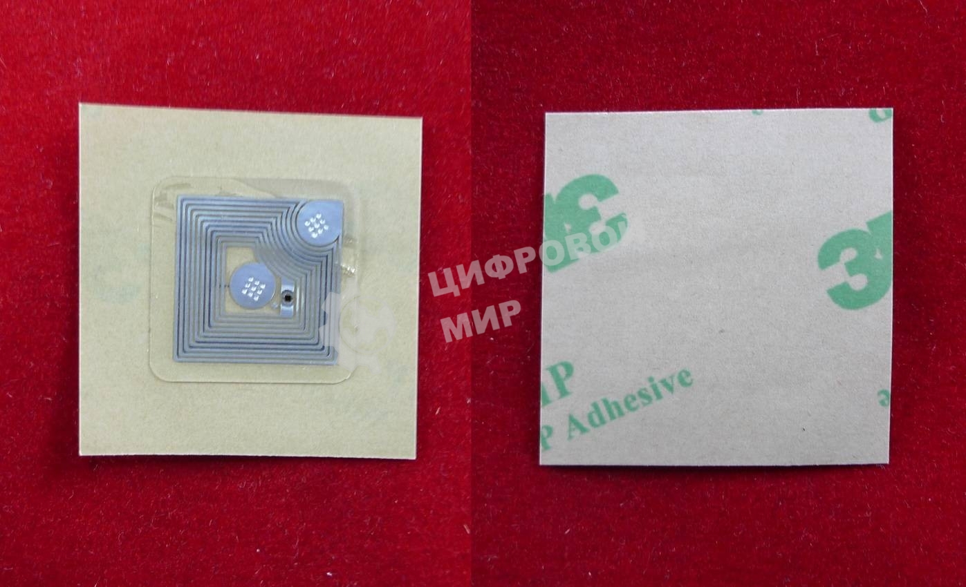 Чип Kyocera TASKalfa 3050ci/3550ci (TK8305Y) Yellow 15K (ELP, Китай)