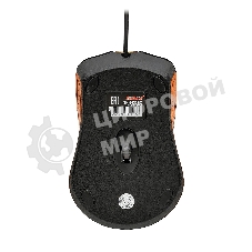 Мышь проводная ExeGate Professional Standard SH-9030BO черный/оранжевый, 1200 dpi, USB, кнопки - 3