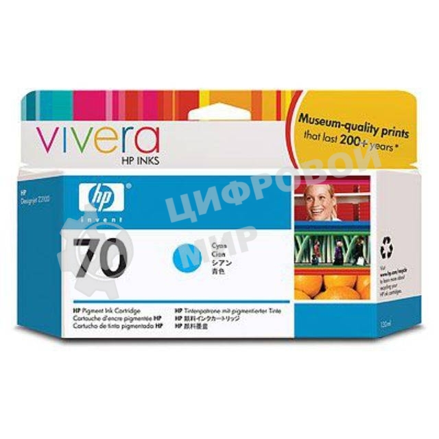Картридж струйный HP №70 C9452A голубой для HP DJ Z2100/Z3100 (130мл)