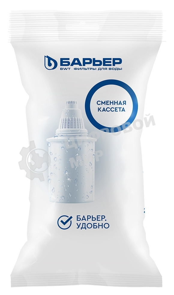 Кассета Барьер Классик, комплект из 4 шт, К014С17