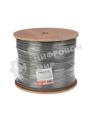 Кабель витая пара Rexant F/UTP, категория 6, ZH нг(А)-HF, 4PR, 23AWG, внутренний, серый, 305м