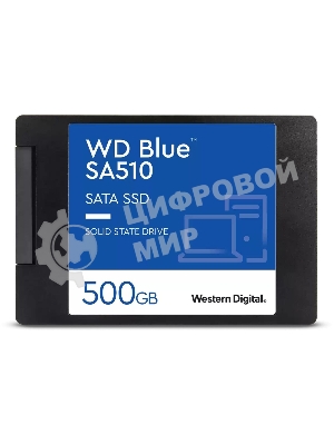 Накопитель SSD WD Blue SA510 WDS500G3B0A, 500GB, SATA III, 2.5
