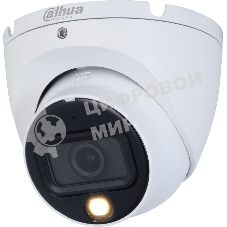 Камера видеонаблюдения аналоговая Dahua DH-HAC-HDW1200TLMP-IL-A-0280B-S6 2.8-2.8мм HD-CVI HD-TVI цв. корп.:белый (DH-HAC-HDW1200TLMP-IL-A-0280B)