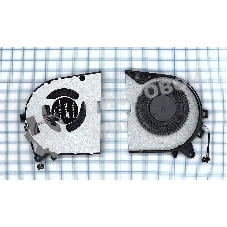 Вентилятор (кулер) для ноутбука Lenovo Legion Y7000P Y540P Y545 CPU