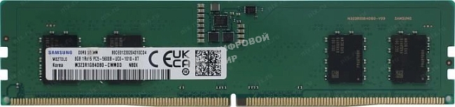 Оперативная память Samsung, DDR5, 8Gb (1x8 Gb), 5600 MHz, CL40, DIMM