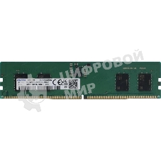 Оперативная память Samsung, DDR5, 8Gb (1x8 Gb), 5600 MHz, CL40, DIMM