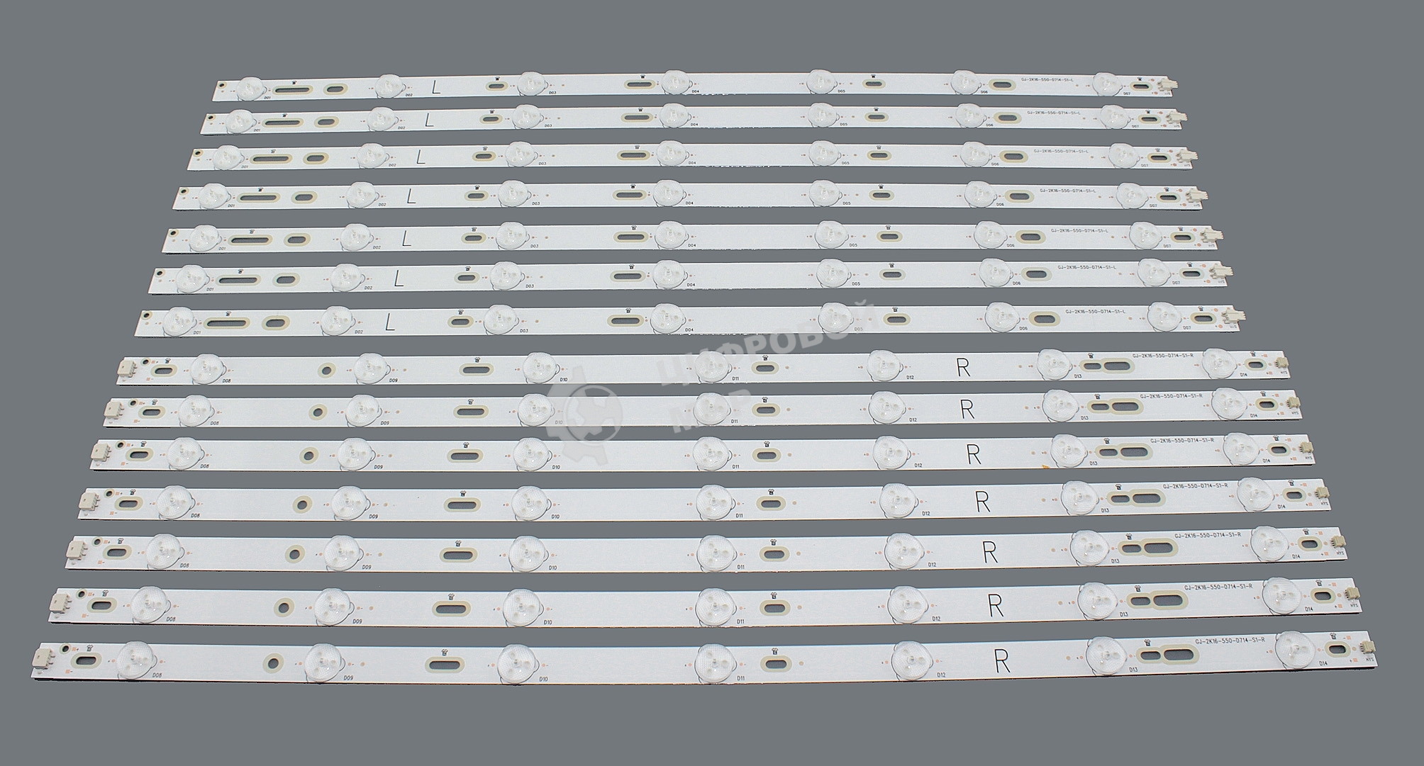 Светодиодная подсветка TV 55