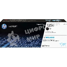 Картридж лазерный HP черный Cart