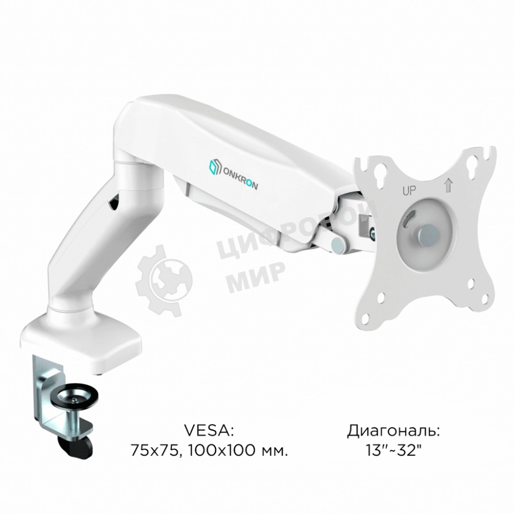 Кронштейн (держатель) ONKRON G80 для монитора 13