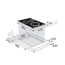 Индукционная варочная панель Brandt, 4 варочных зоны, 14 уровней мощности, индикация остаточного тепла, таймер, Ultraboost, белый