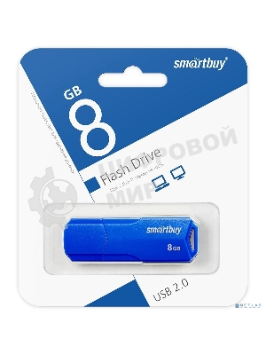 Флешка USB Smartbuy CLUE Blue (SB8GbCLU-BU), 8Gb, USB 2.0, R/W 25/10, синий