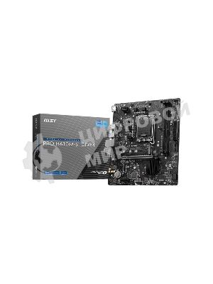 Материнская плата MSI PRO H610M-S DDR4, LGA 1700, Intel H610, 2xDDR4, 2xSATA, 1xM.2, 1xPCIe 4.0 x16, 1xPCIe 3.0 x1, 1xHDMI, 1x1Gb LAN, 4xUSB 2.0, 2xUSB 3.2 Gen 1, 3x3.5 мм, 7.1, Micro-ATX