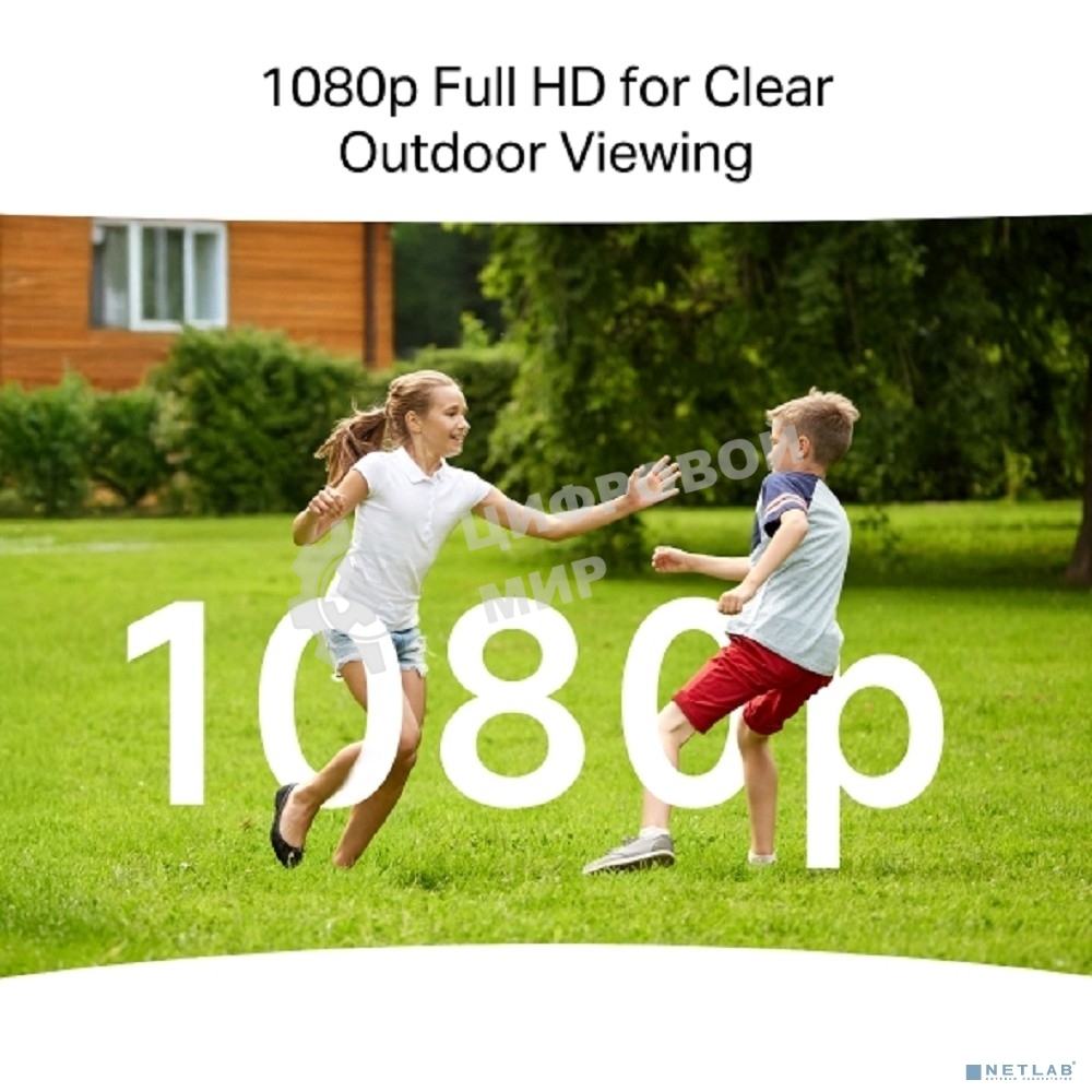 Камера Outdoor Pan/Tilt Security Wi-Fi Camera