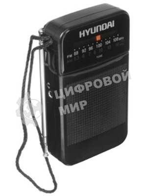 Радиоприемник портативный Hyundai H-PSR110 черный