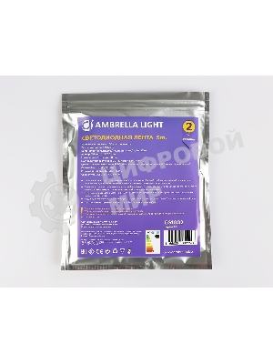 Светодиодная лента GS1002 2835 60Led/ 4.8W m/ 12V IP20 4500K/ 5000*8*1.2mm (2 конт.)