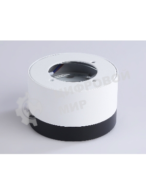 Светильник Ambrella light TN52353 WH/BK белый/черный GX53 max 12W D82*50