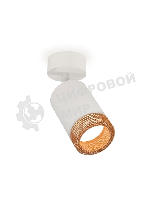 Комплект накладного поворотного светильника Ambrella light XM6312005 SWH/CF белый песок/кофе MR16 GU5.3 (A2202, C6312, N6154)