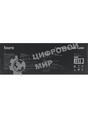 Ламинатор Buro BU-L290, 2 вала, A4, 125мкм, 300 мм/мин