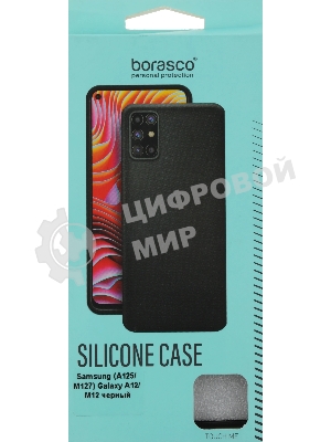Чехол (клип-кейс) BoraSCO Silicone Case для Samsung Galaxy A12 черный (матовый)