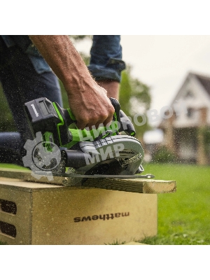 Циркулярная пила (дисковая) Greenworks GD24CS (ручная) D диска.:185мм (1500907CUB)