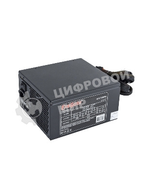 Блок питания ExeGate 700PPX (EX220362RUS), 700Вт, 135мм, модульный, черный