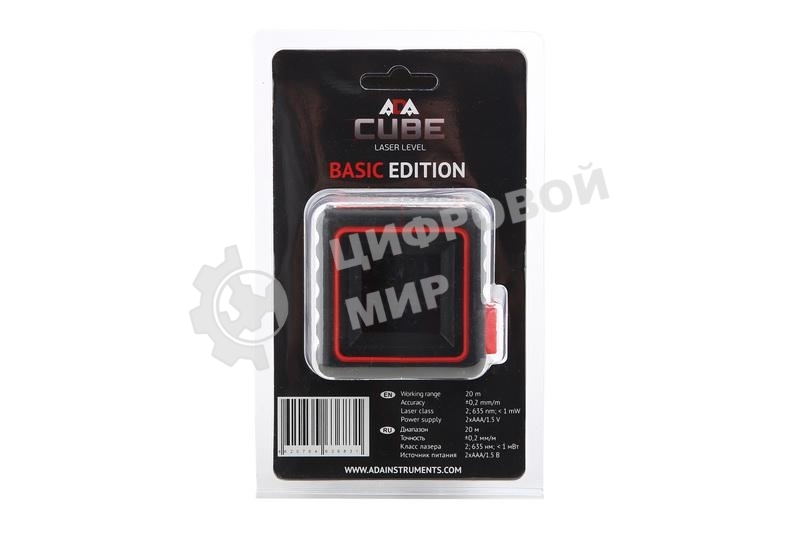 Нивелир лазерный ADA Cube Basic Editionлиния ±0.2 мм/м