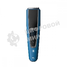 Машинка для стрижки Philips HC5612/15 синий