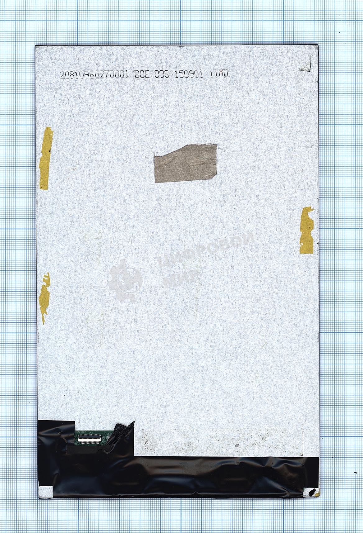 Матрица 20810960270001 B0E 096