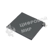 Аккумуляторная батарея BLP767 для OPPO Find X2 Pro