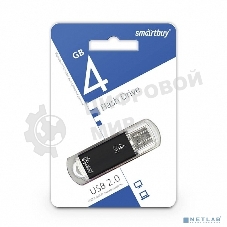 Флешка USB Smartbuy V-Cut black (SB4GbVC-K), 4Gb, USB 2.0, R/W 25/15, черный