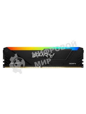 Оперативная память Kingston Fury Beast, DDR4, 32GB (2x16GB), 3600MHz, CL18, DIMM, с радиатором, RGB, черный