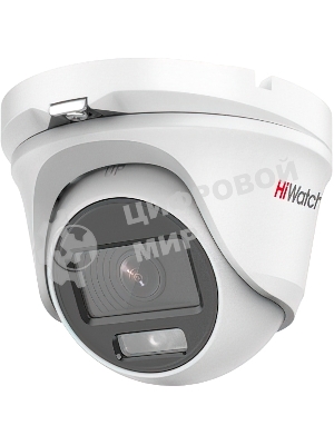 Камера видеонаблюдения аналоговая HiWatch DS-T503L 3.6-3.6мм HD-CVI HD-TVI цв. корп.:белый