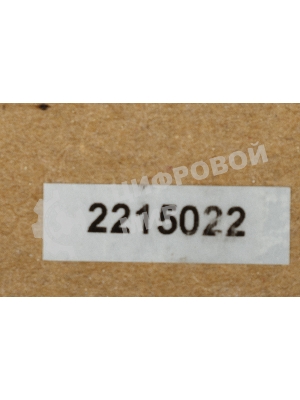 Сейф мебельный Cactus CS-SF-K18 170x260x230 мм ключевой