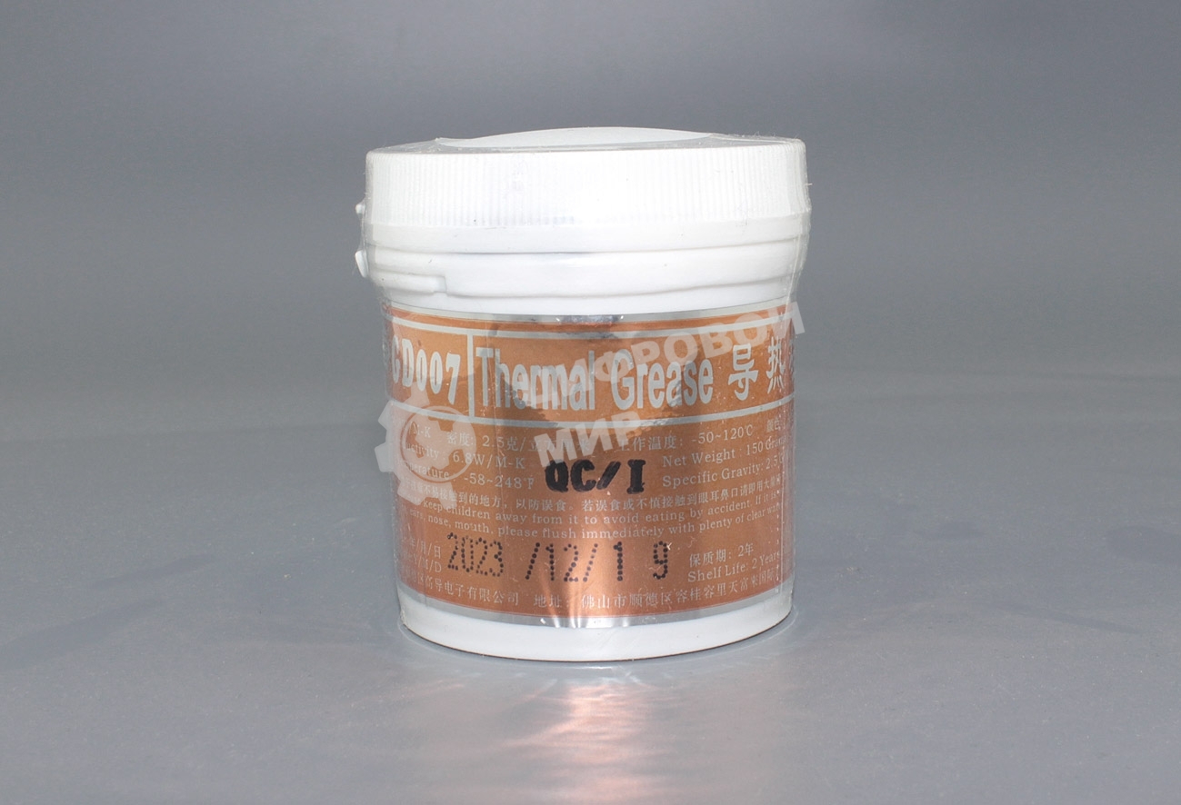 Термопаста GD007 CN150 150 грамм банка