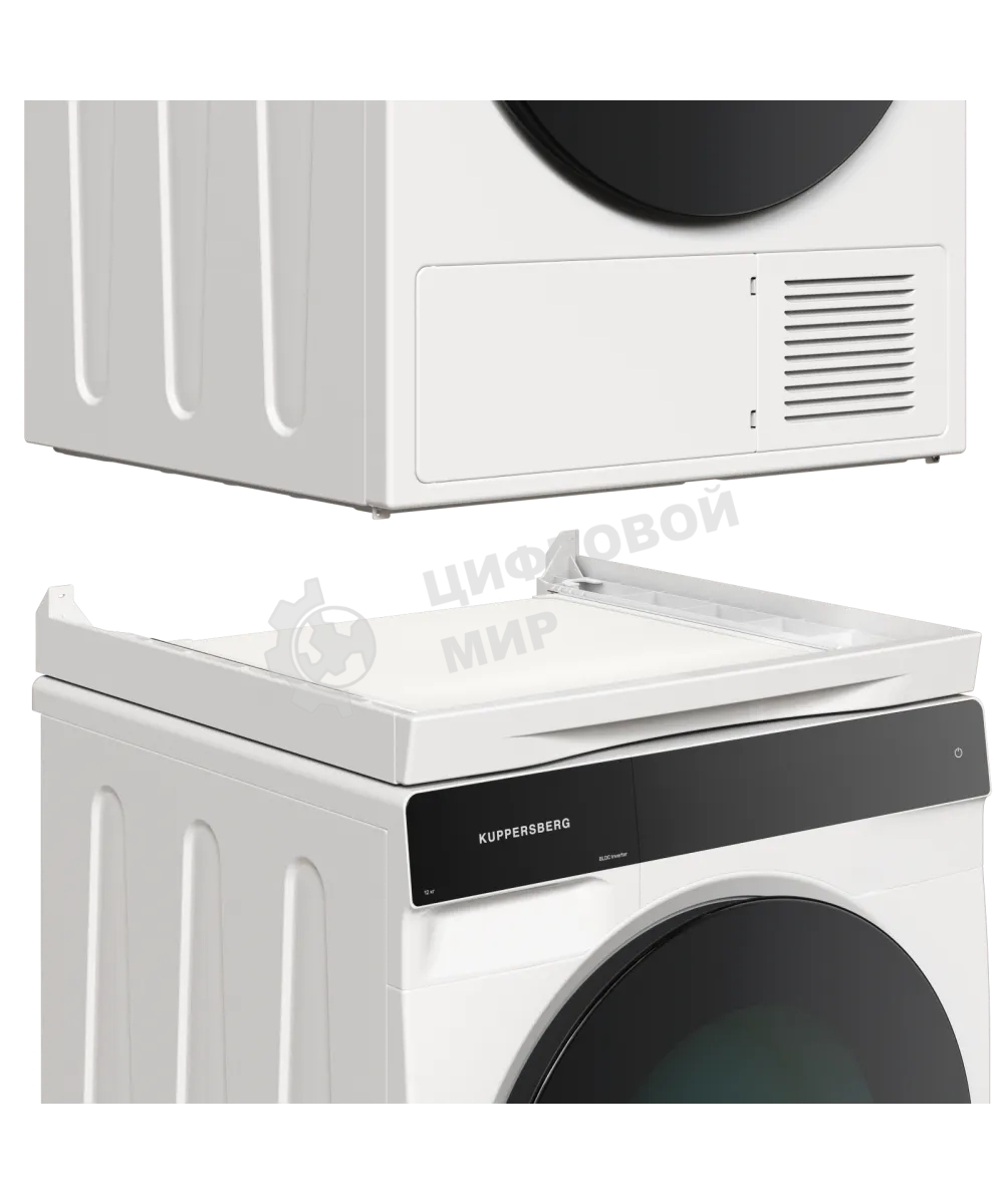 Соединительный элемент для сушильной машины Kuppersberg DS 590 W, белый