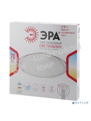 Светильник светодиодный декоративный ЭРА SPB-6-70-RC 