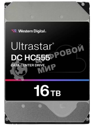Жесткий диск серверный WD Ultrastar DC HC555 16TB WUH722016CL5204 (SAS 3.5