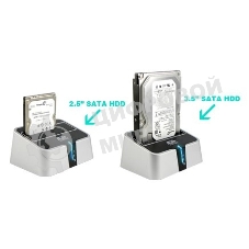 Док-станция для HDD AgeStar 3UBT2 SATA пластик серебристый 1