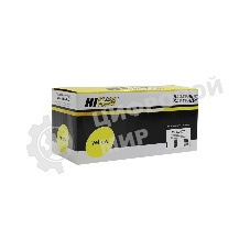 Тонер-картридж Hi-Black (HB-TK-5240Y) для Kyocera P5026cdn/M5526cdn, Y, 3K