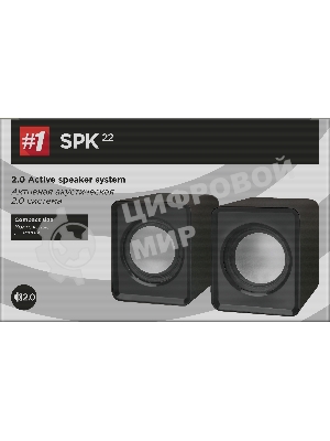 Акустическая система 2.0 Defender #1 SPK 22 черный, 5 Вт, питание от USB