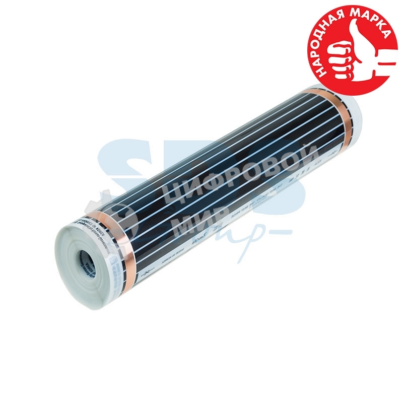 Пленочный теплый пол Rexant RXT 310 150 Вт/м2, ширина 100 см, толщина (0,338), (Рулон 100 м)