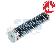 Пленочный теплый пол Rexant RXT 310 150 Вт/м2, ширина 100 см, толщина (0,338), (Рулон 100 м)