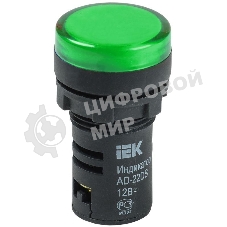 Арматура светосигнальная AD-22DS 24В AC/DC зел. IEK BLS10-ADDS-024-K06