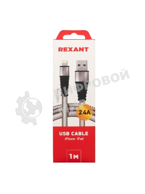 Кабель Rexant USB-Lightning 2.4 A, 1 м, белая нейлоновая оплетка