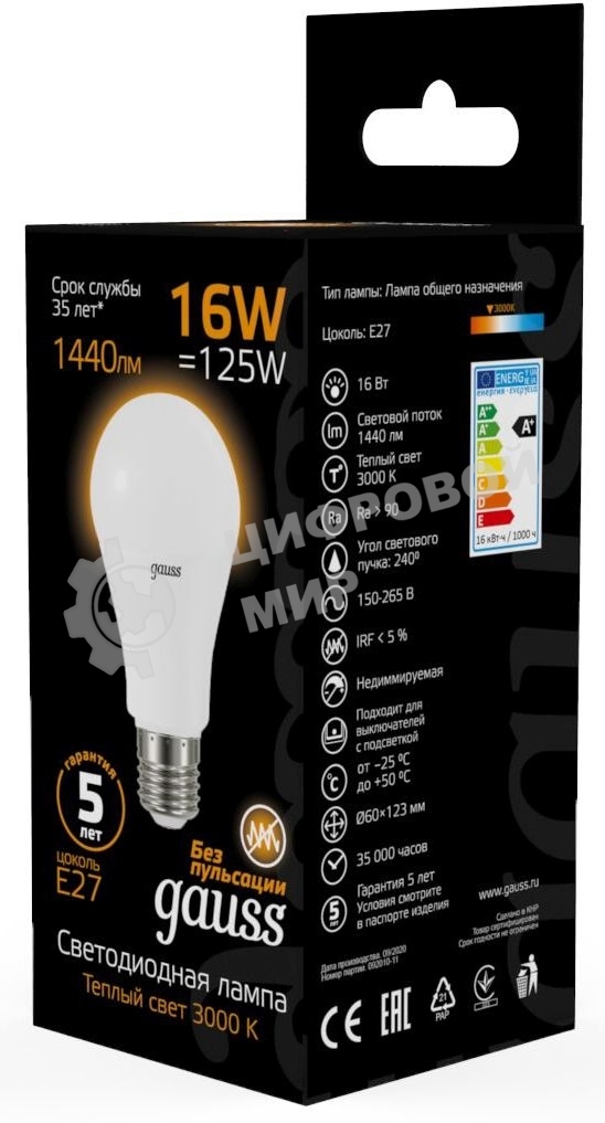 Лампа светодиодная Gauss 16Вт цок.: E27 шар 220B 3000K св. свеч. бел. теп. A60 (упак.: 10 шт) (102502116)
