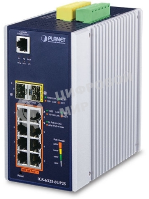 Коммутатор PLANET IGS-6325-8UP2S IP30 DIN-rail Industrial L3 8-Port 10/100/1000T 802.3bt PoE + 2-port 1G/2.5G SFP Full Managed Switch (-40 to 75 C, 8-port 95W PoE++, 802.3bt/PoH/Force modes, dual redundant power input on 48~56VDC terminal block, DIDO, ERPS Ring, 1588 PTP TC, Modbus TCP, ONVIF, Cybersecurity features, Hardware Layer3 OSPFv2 and IPv4/IPv6 Static Routing, supports MQTT, supports 100FX, 1000X and 2.5G SFP)
